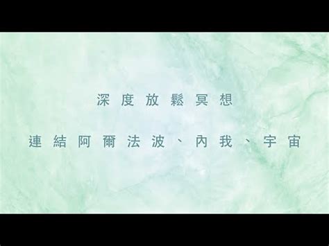 內堂|內堂意思，內堂注音，拼音